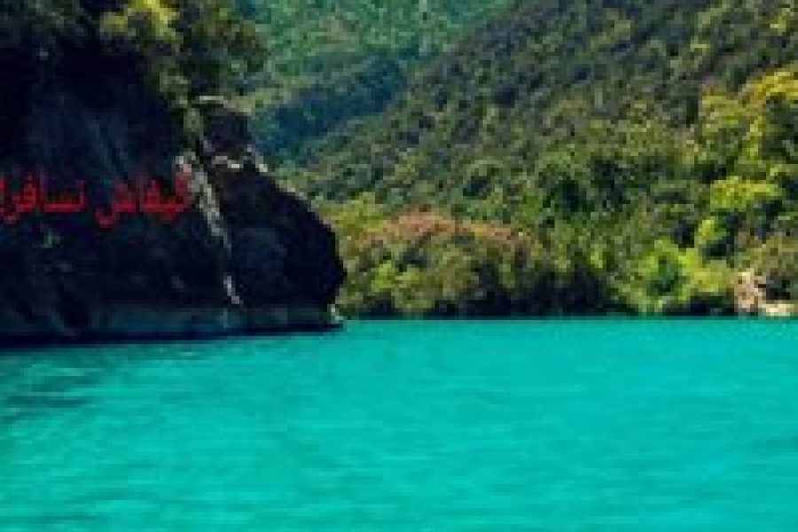 Highlights of Oued Ifertan